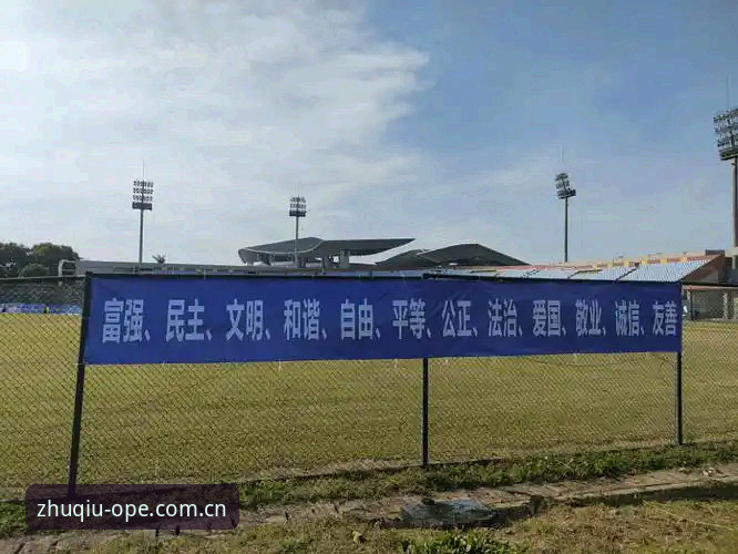 ope体育赛事资金提现三步到位：从等待到秒到账的完整指南