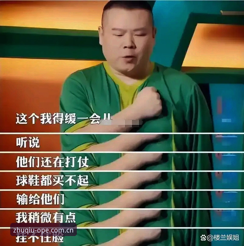 体育赛事数据四大联赛赔率 资深球迷熬夜看世界杯分组,手把手教你用体感数据玩转J组修罗场